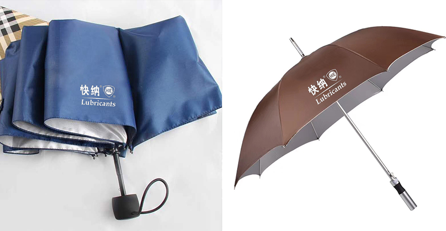 企业促销礼品定制-雨伞