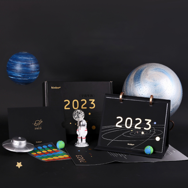 2023年宇宙系列月计划本礼盒四件套 月计划本+冰箱贴+卡片+贴纸 年会小礼品
