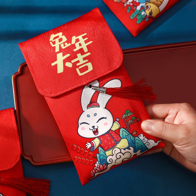 兔年创意红包|创意新年礼品