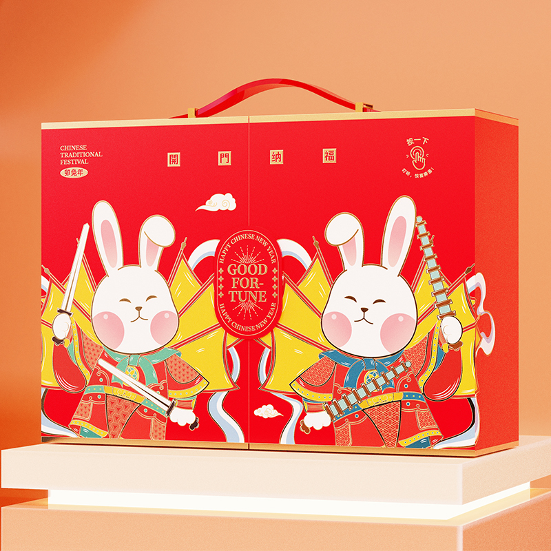 兔年新年文创礼盒|企事业福利送员工