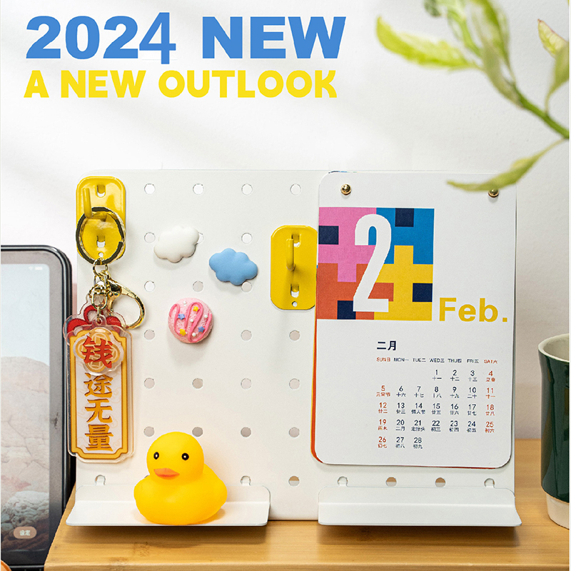 2024新年创意台历|新年员工礼品