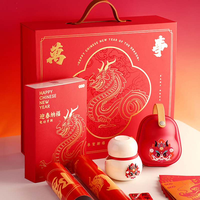 【万事兴龍】2024新年小神龙茶具套装 |龙年茶礼礼盒