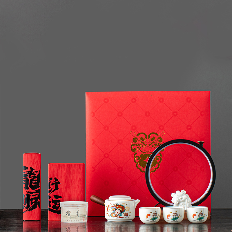 【龙行大运-豪华版】2024新年香器茶礼套装|龙年中式礼品